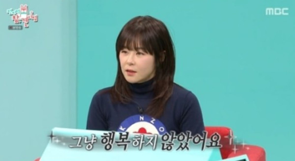 Dulu Populer, Aktris Korea ini Kini Menjadi Tukang Sampah dan Pembersih Rumah Artis