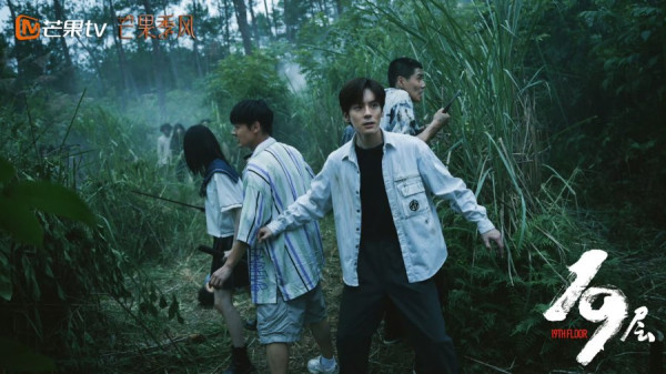 6 Drama China Terpopuler Januari 2024, Ada soal Kisah Cinta Chef