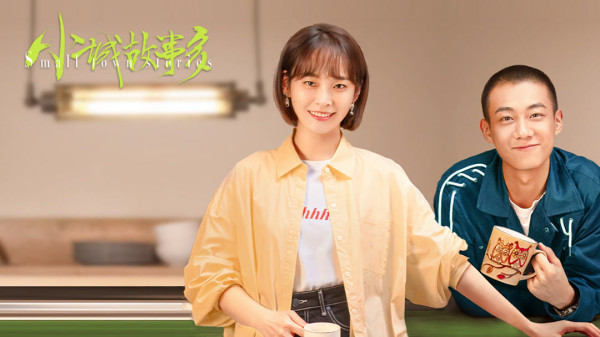 6 Drama China Terpopuler Januari 2024, Ada soal Kisah Cinta Chef