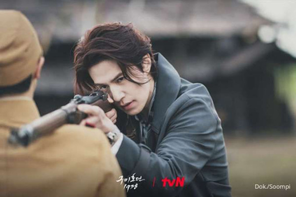 6 Drakor Lee Dong-wook Rating Tertinggi di MyDramaList, Terbaru A Shop for Killers