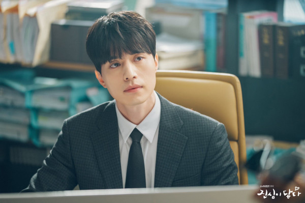 6 Drakor Lee Dong-wook Rating Tertinggi di MyDramaList, Terbaru A Shop for Killers