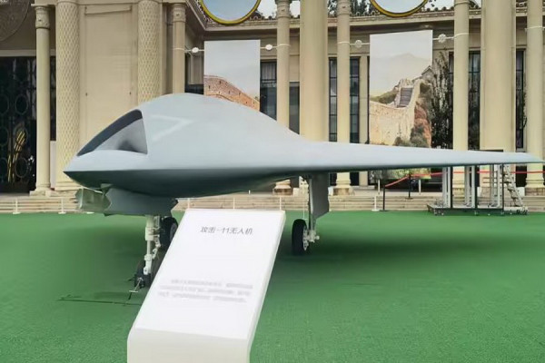 10 Drone Paling Mematikan di Dunia, Salah Satunya Buatan Turki