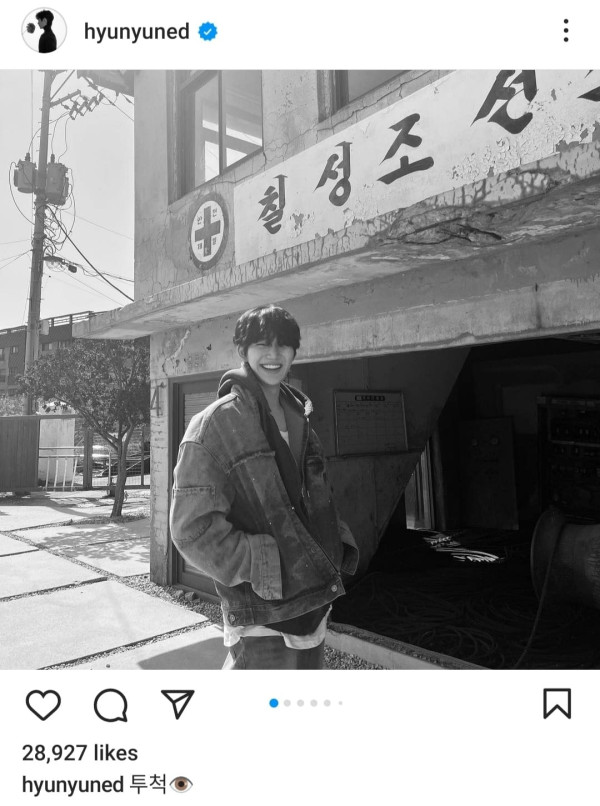 Profil Yoon Sang-hyeon Pemain Doctor Slump, Lengkap dengan Akun Instagram-nya