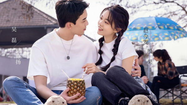 Sinopsis Amidst a Snowstorm of Love, Drama China Kisah Cinta Dua Atlet