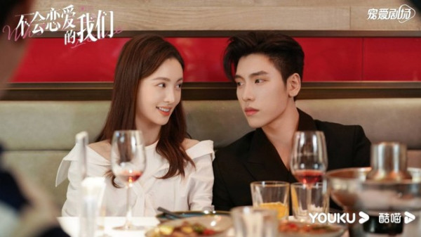 6 Drama China tentang Kisah Cinta di Kantor, Ada My Boss