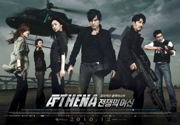 5 Drakor dan Film BoA selain Marry My Husband, Ada yang Produksi Hollywood