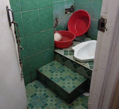 Viral! Penampakan Kamar Mandi RSUP Hasan Sadikin Bandung, Netizen Nilai Tak Layak untuk Pasien Bedah