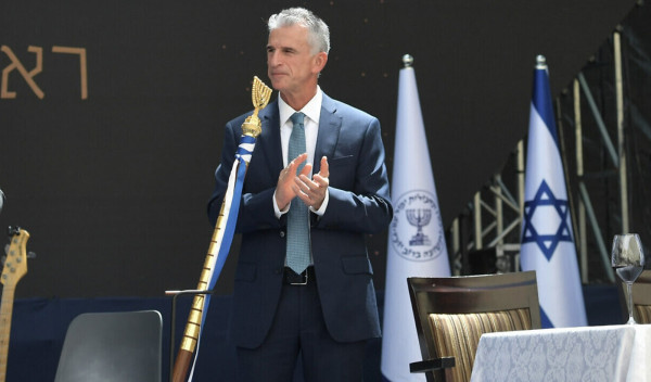 Siapa David Barnea? Bos Mossad yang Pernah Bertugas di Asia Tenggara dan Bergaya seperti James Bond
