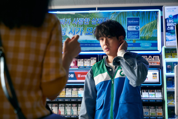 Sinopsis A Killer Paradox dan Daftar Pemainnya, Drakor Choi Woo-shik dan Son Suk-ku