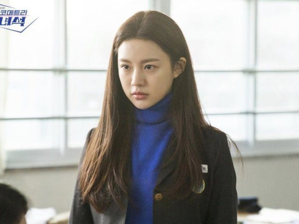 Profil Go Youn-jung, Pemain Spin-off Hospital Playlist Tayang 2024