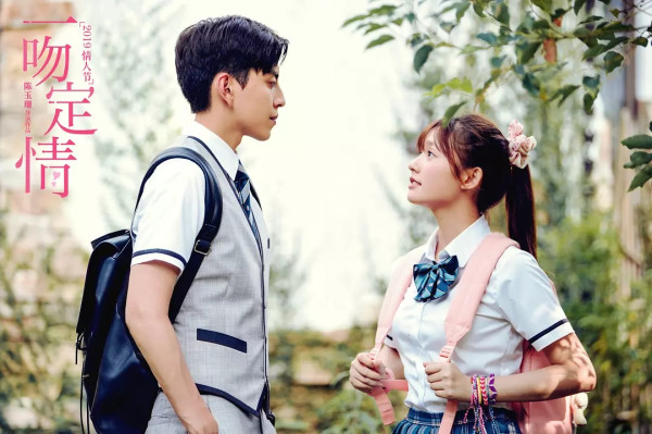 Sambut Valentine, Ini 7 Film Romantis Asia yang ada di Netflix