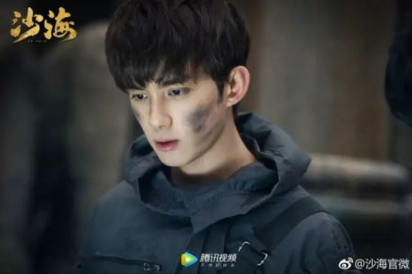 7 Drama China Leo Wu Rating Tertinggi, Ada Amidst a Snowstorm of Love