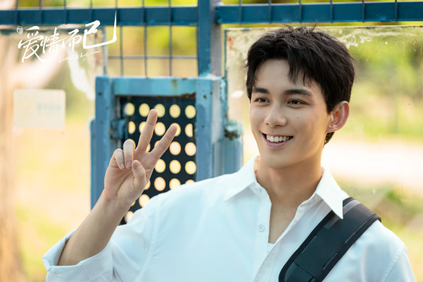 7 Drama China Leo Wu Rating Tertinggi, Ada Amidst a Snowstorm of Love