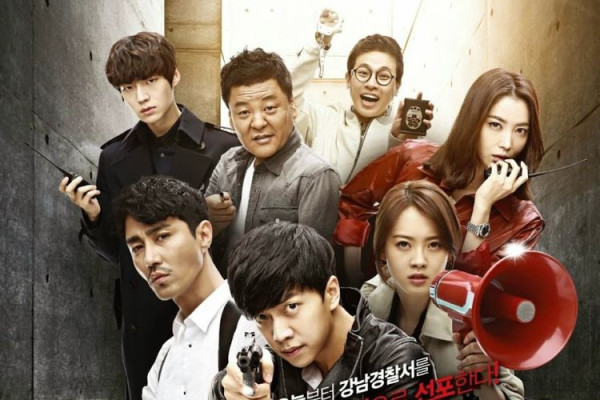 5 Drama Korea yang Mirip Flex X Cop, Ada Chaebol punya Agensi Detektif