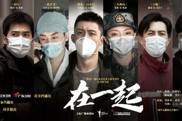 5 Drama China Zhao Jin Mai Rating Tertinggi selain Amidst a Snowstorm of Love