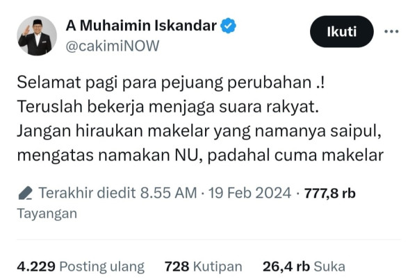 Gus Ipul Ajak PKB Kembali ke NU, Cak Imin: Jangan Hiraukan Makelar
