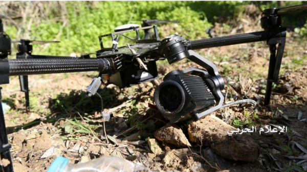 3 Negara yang Kirim Drone Tempur untuk Menghancurkan Israel