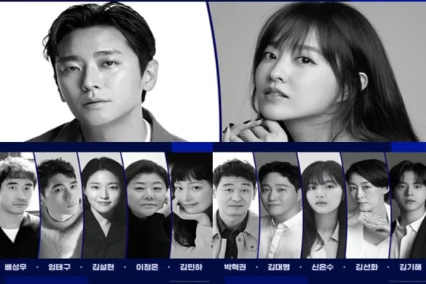 6 Drama Korea Disney+ Terbaru Tayang 2024, Ada Ji Chang-wook