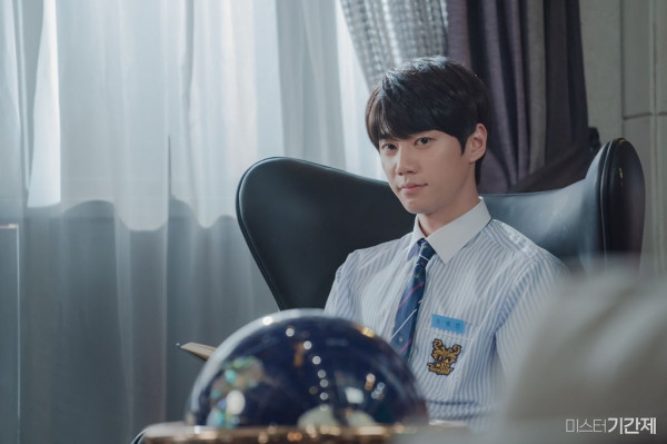 5 Drama Korea Lee Jun-young Terpopuler, Terbaru The Impossible Heir