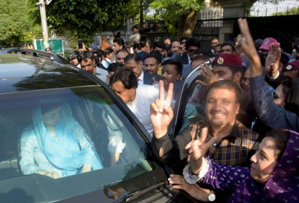 Siapa Maryam Nawaz? Politikus Perempuan Pertama yang Menjadi Menteri Utama Punjab di Pakistan