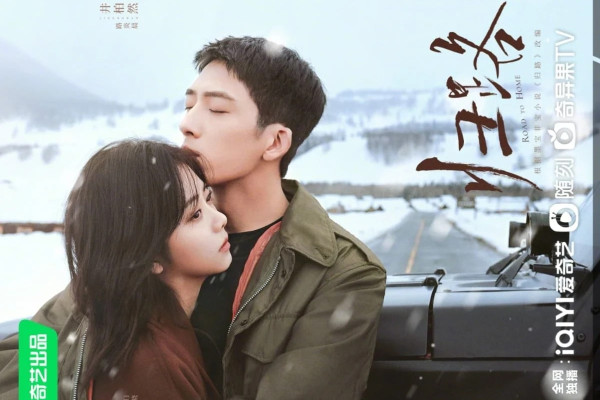5 Rekomendasi Drama China Berlatar Musim Dingin, Ada Amidst a Snowstorm of Love