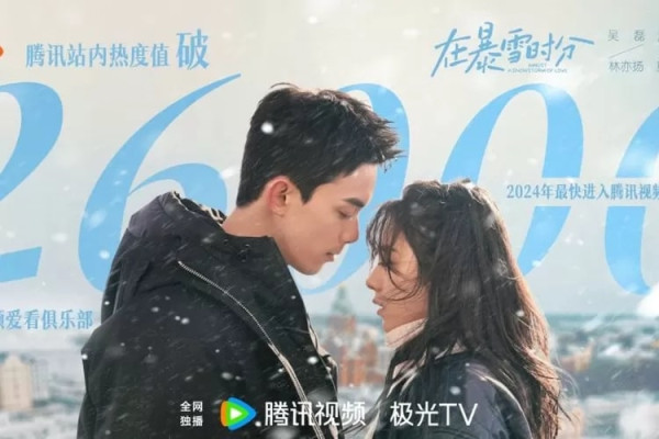 5 Rekomendasi Drama China Berlatar Musim Dingin, Ada Amidst a Snowstorm of Love