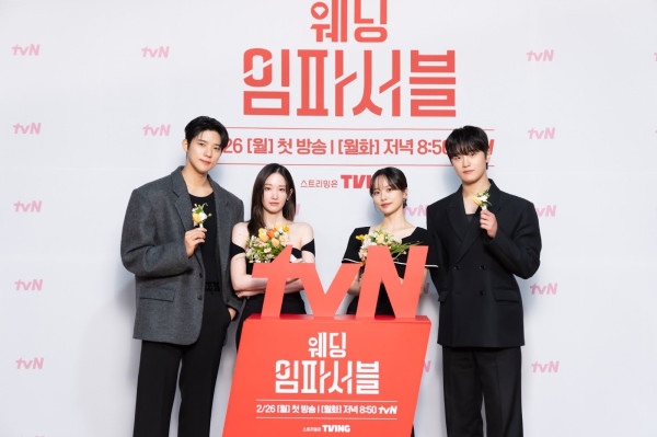 5 Alasan Nonton Wedding Impossible, Drakor Romantis Terbaru Moon Sang-min