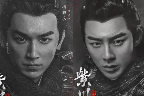 Sinopsis Eternal Brotherhood dan Daftar Pemainnya, Dracin tentang Perang Antarsuku
