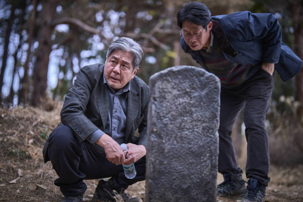 Biodata dan Profil Pemain Exhuma, Film Korea yang Rajai Box Office