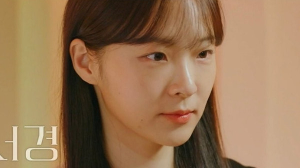 Biodata dan Profil Peserta EXchange 3, Dating Show Populer Korea Selatan