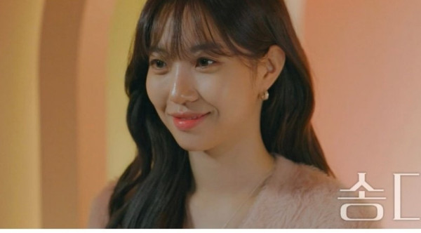 Biodata dan Profil Peserta EXchange 3, Dating Show Populer Korea Selatan