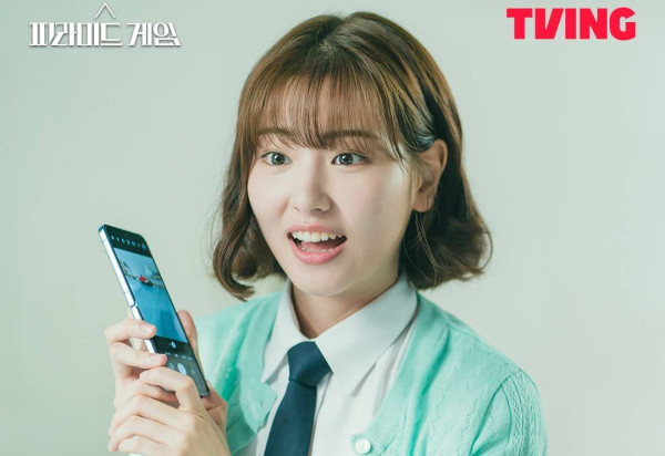Biodata dan Profil Pemain Pyramid Game, Drakor tentang Bullying di Sekolah