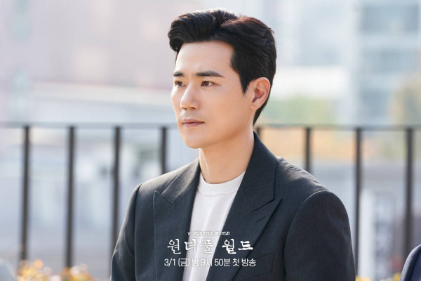 Biodata dan Profil Pemain Wonderful World, Drakor Thriller dari Cha Eun-woo