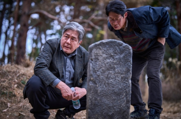 Penjelasan Ending Exhuma, Film Korea Terlaris di Indonesia