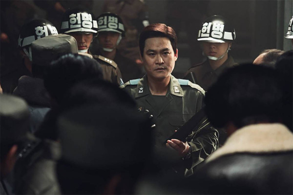 5 Film Korea Terlaris Awal 2024, Exhuma 6 Juta Penonton dalam Waktu 11 Hari