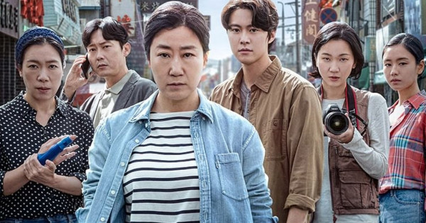 5 Film Korea Terlaris Awal 2024, Exhuma 6 Juta Penonton dalam Waktu 11 Hari