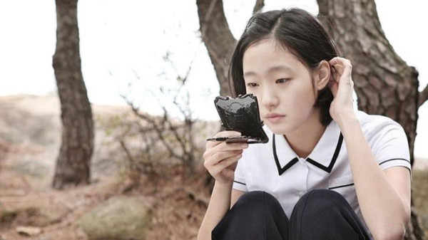 Deretan Film dan Drakor Kim Go-eun Terpopuler, Terbaru Exhuma