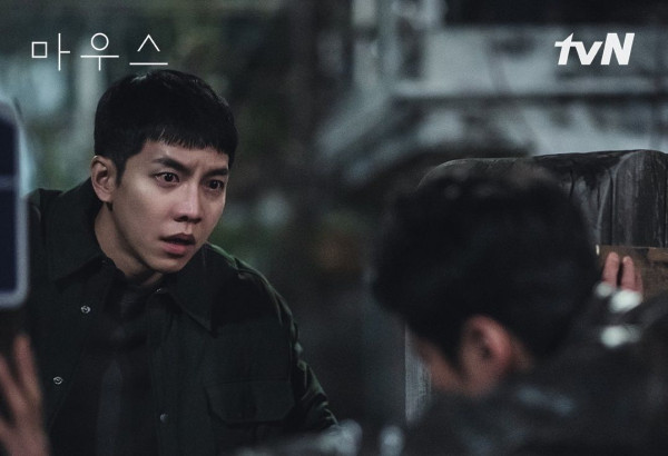 8 Rekomendasi Drama Korea Misteri Penuh Plot Twist, Seru Banget!