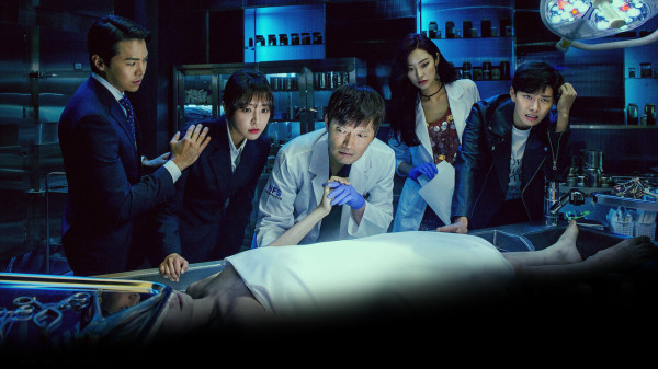 8 Rekomendasi Drama Korea Misteri Penuh Plot Twist, Seru Banget!