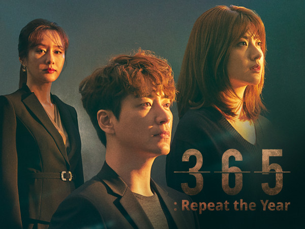 8 Rekomendasi Drama Korea Misteri Penuh Plot Twist, Seru Banget!