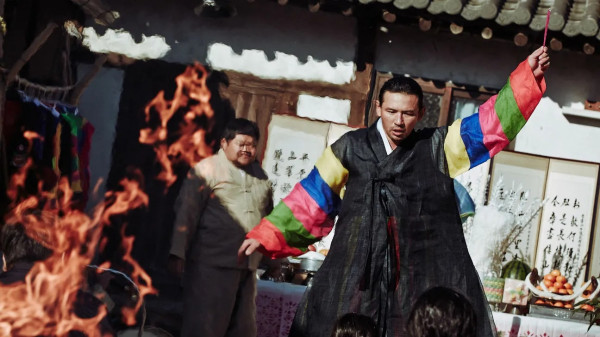 Selain Exhuma, Ini 8 Film Korea tentang Dukun, Ada yang Komedi