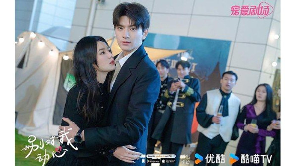 Sinopsis Everyone Loves Me dan Biodata Pemainnya, Dracin Romantis Para Gamer