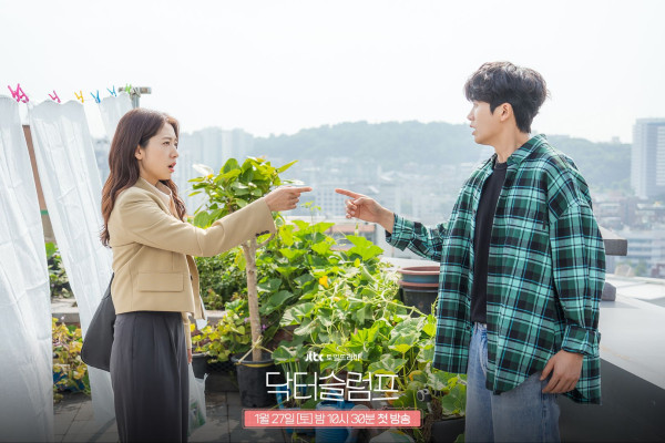 5 Drama Korea Ongoing Maret 2024 yang Ratingnya di Atas 5%