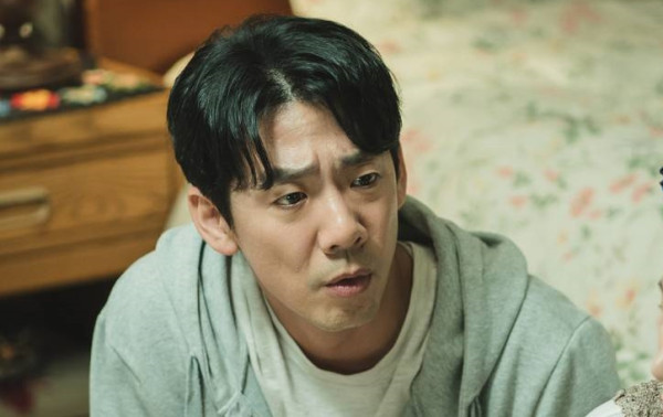Biodata dan Deskripsi Karakter Keluarga Baek Hyun-woo 'Queen of Tears'