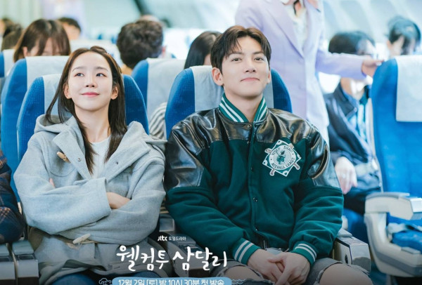 6+ Drama Korea Awal 2024 yang Ratingnya Tembus Dua Digit