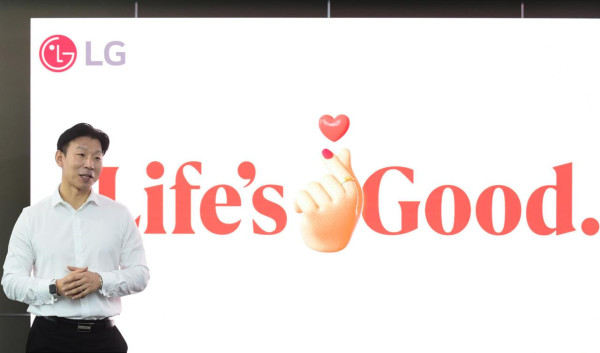 Bangun Masa Depan Berkelanjutan, LG Gelar Kampanye Better Life for All