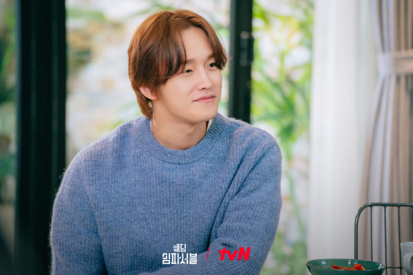 Perbedaan Wedding Impossible versi Drakor dengan Webtoon-nya
