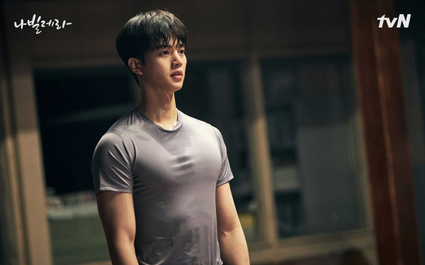 Rekomendasi 6 Drama Korea dari Song Kang, Ada Bareng Han So-hee