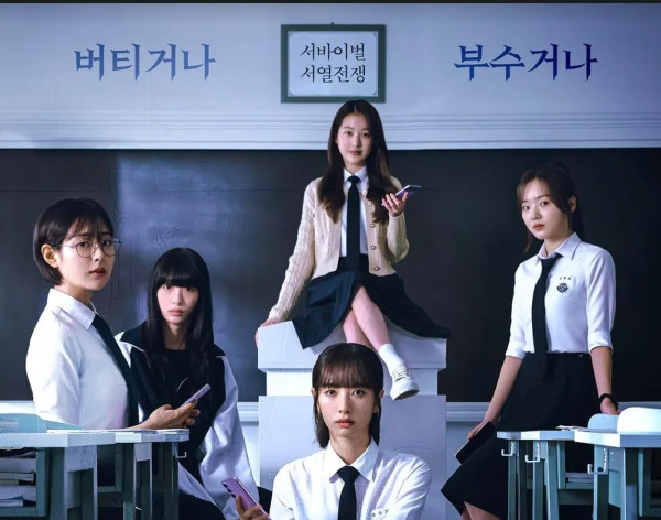5 Drama Korea Adaptasi Webtoon Rating Tertinggi pada Awal 2024