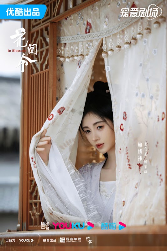 Biodata dan Profil Para Pemain In Blossom, Ada Idol China